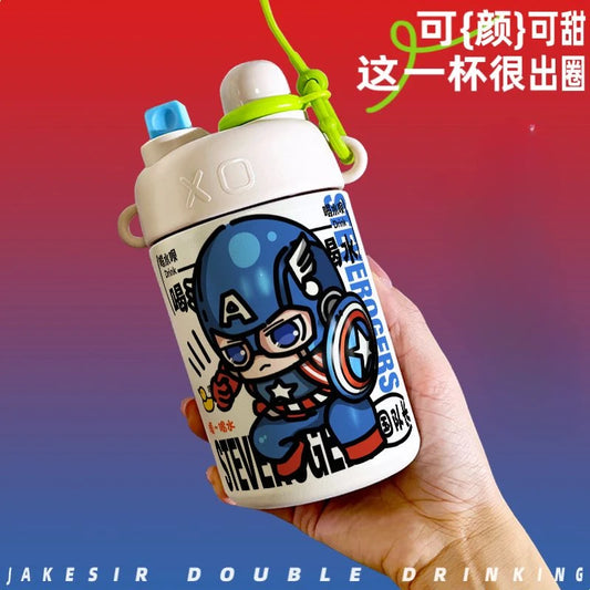 Marvel Avengers Mini Tumbler Childrens