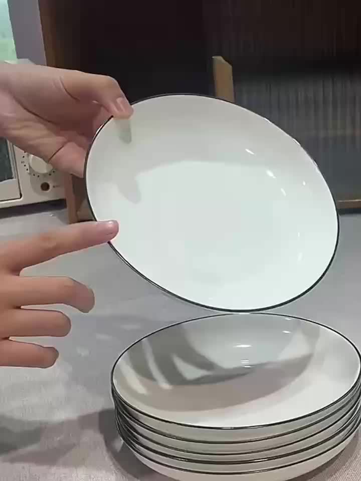 4pcs Pure White Plate Dinner Set