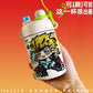 Marvel Avengers Mini Tumbler Childrens