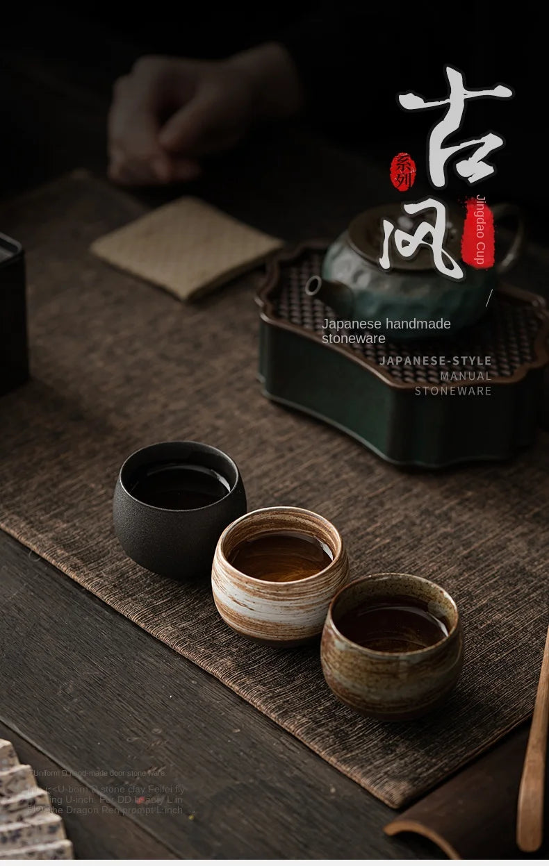The Wabi Ceramic Mug