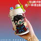 Marvel Avengers Mini Tumbler Childrens