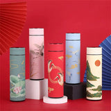 Smart LED Chinese Minimalist Travel Thermos