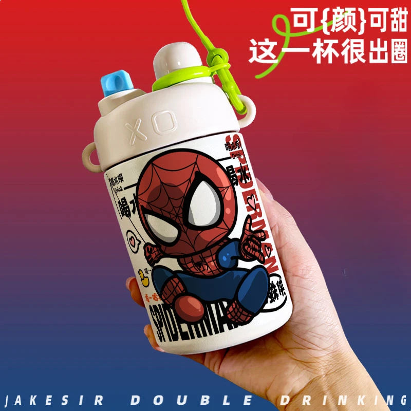 Marvel Avengers Mini Tumbler Childrens