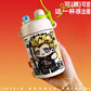 Marvel Avengers Mini Tumbler Childrens