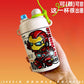 Marvel Avengers Mini Tumbler Childrens
